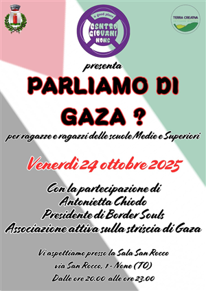 Parliamo di Gaza?