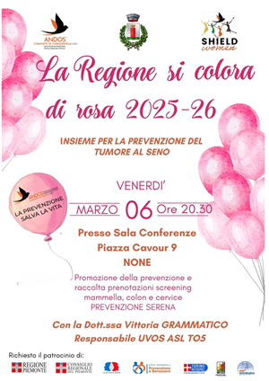 La Regione si colora di rosa 2025-26